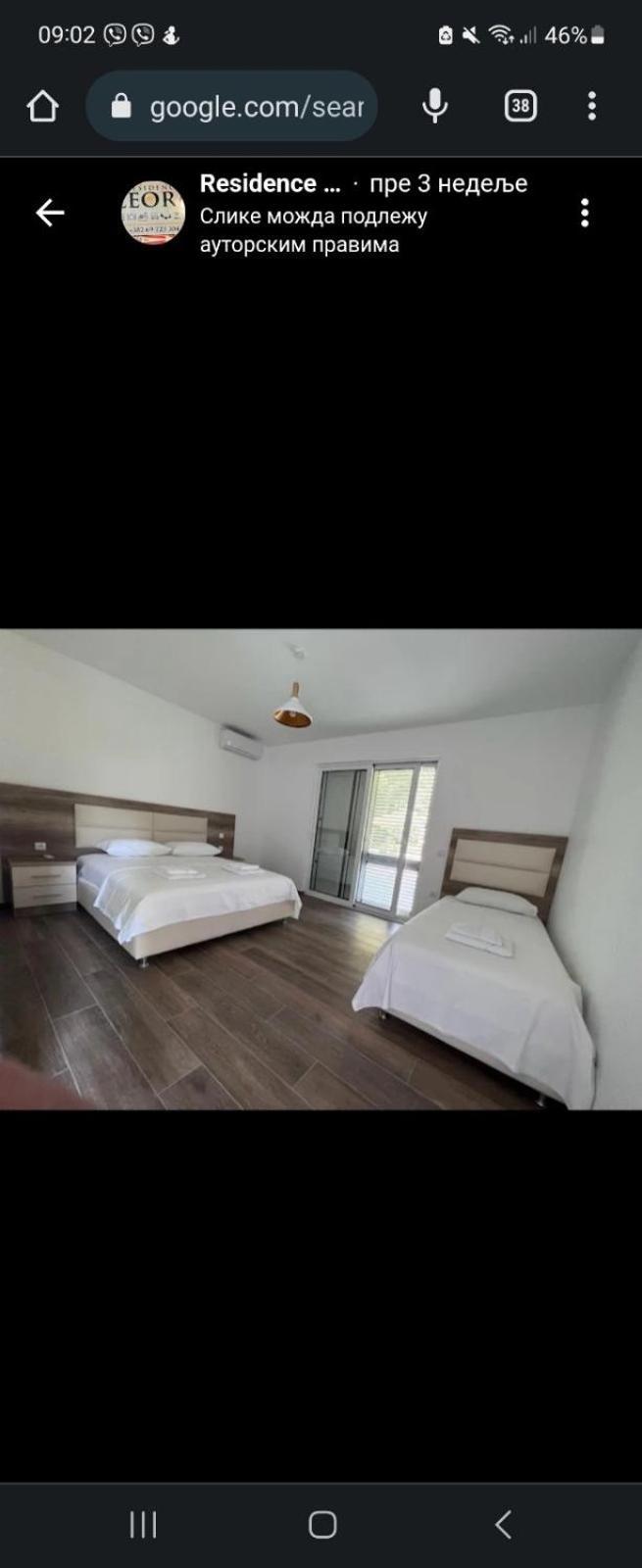 Residence Leora Ulcinj Ngoại thất bức ảnh